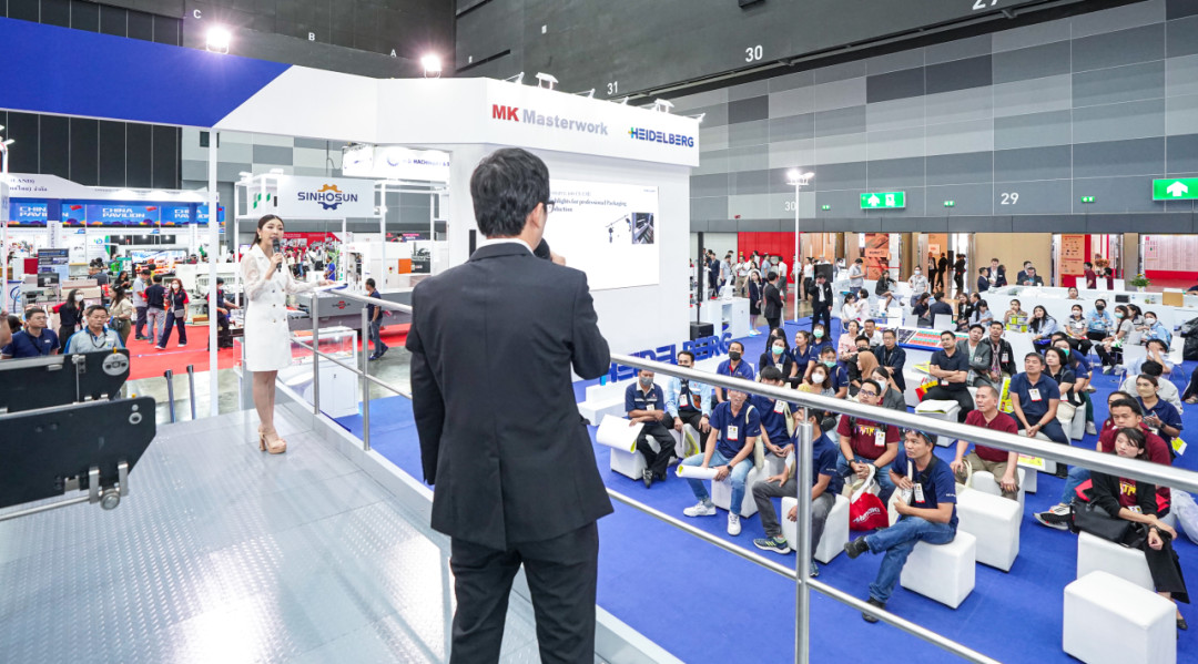 MK Promatrix106CSB 在泰國2023 Pack Print International (PPI)大放異彩！