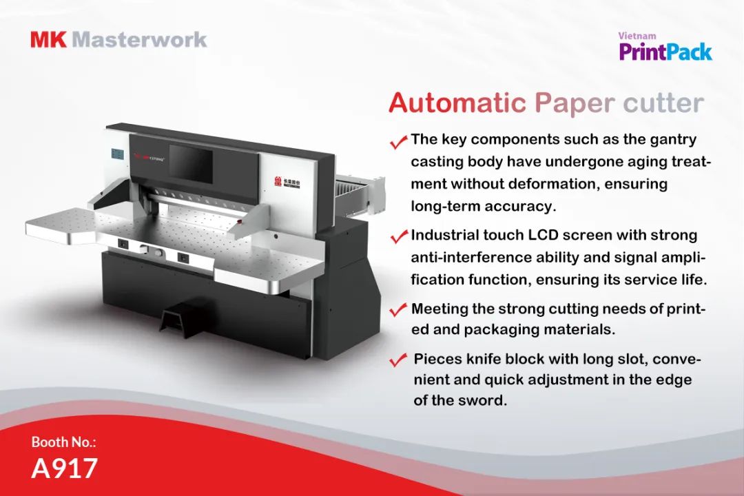 聚焦東南亞市場(chǎng)，長榮即將亮相2023 Vietnam PrintPack