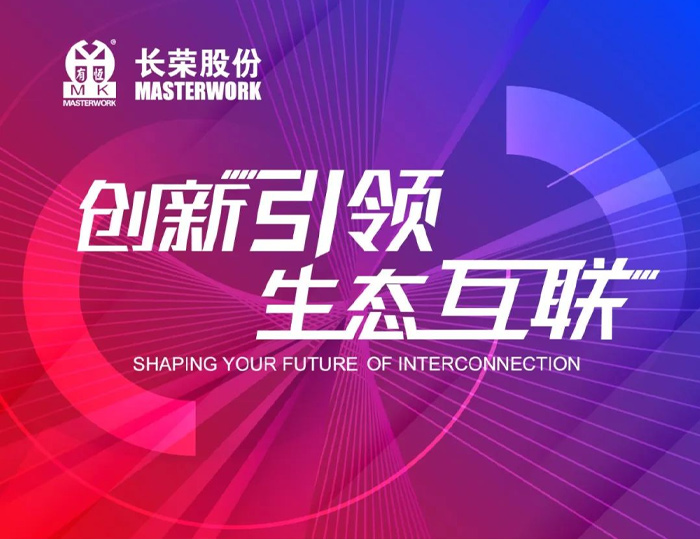 全印展 | 這次展會(huì)信息量太大，先收藏這份觀展指南