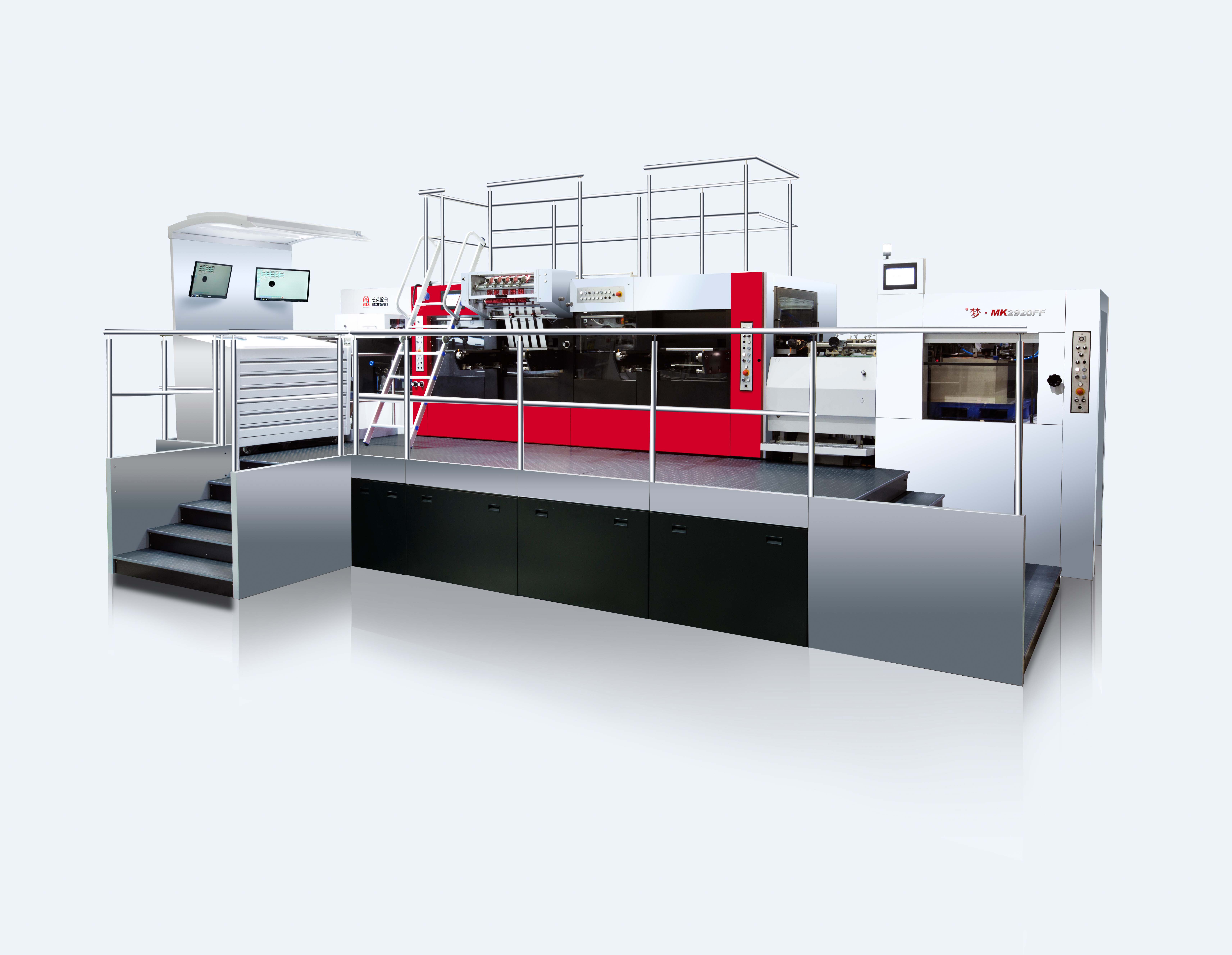 有夢(mèng)?2920FF雙機(jī)組燙金機(jī)
技術(shù)描述：高速雙機(jī)組燙金機(jī)技術(shù)
920SS繼任者，雙機(jī)組燙金速度由原來(lái)5000張/小時(shí)提高到6000張/小時(shí)，套準(zhǔn)精度、穩(wěn)定性大幅提高，配置更為豐富。