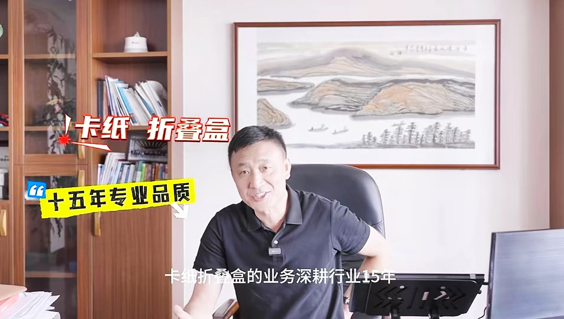 探秘糊盒機單班次百萬產(chǎn)量，合格率達99.99%的秘密