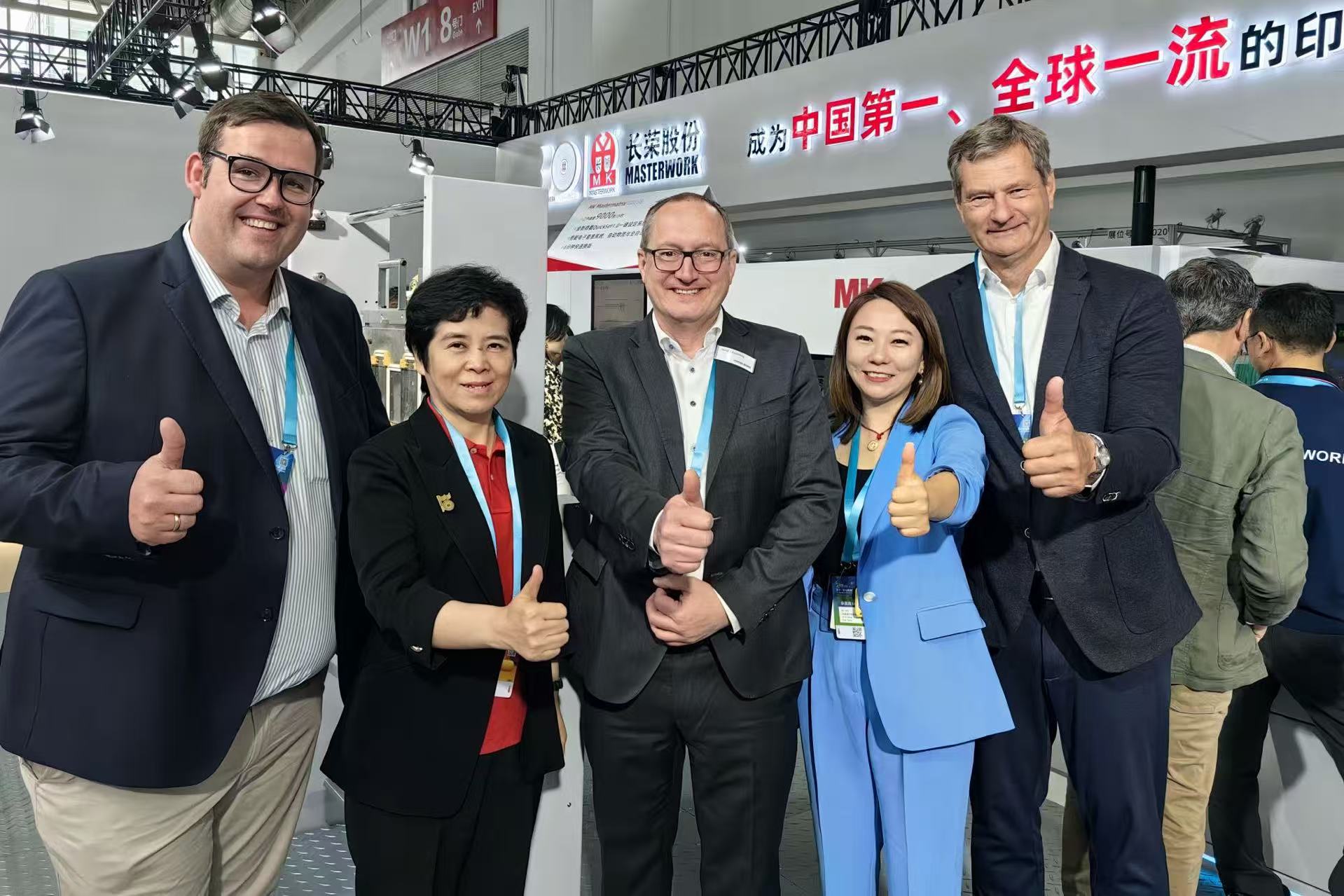 CHINA PRINT 2025：長(zhǎng)榮 × 海德堡戰(zhàn)略合作加速國(guó)際化，共拓全球印刷包裝市場(chǎng)新版圖